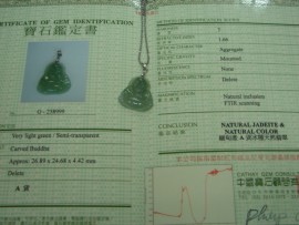 冰種 A貨 天然翡翠 彌勒佛墬 附 中國 寶石證書