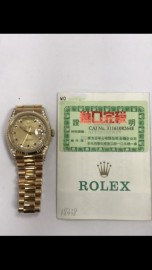 流當品拍賣原裝 ROLEX 勞力士 18338 紅寶石多層鑽面盤 男錶