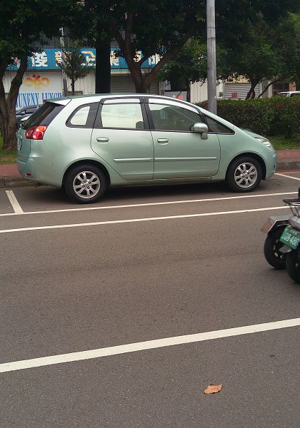 和好當舖您的好鄰居台北免留車借錢專家,台北汽車借錢,台北機車借錢,台北收購手錶專業店家